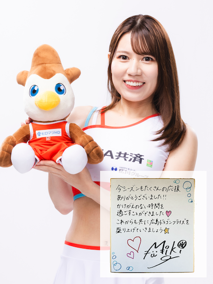 広島ドラゴンフライズ 2025-26シーズン ありがとうオークション vol.2